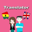 プログラムのアイコン：Twi To English Translator