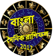 プログラムのアイコン：Bangla Rashifal 2017