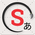 Ikona programu: Skritter: Write Japanese