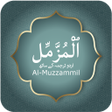 أيقونة البرنامج: Surah Muzammil With Urdu …