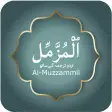 Surah Muzammil With Urdu Translation