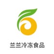 Ícone do programa: 兰兰冷冻食品