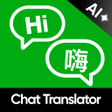 Ikona programu: Translator for WhatsApp