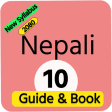 Nepali Guide Book 10 2080 SEE