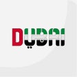 프로그램 아이콘: Visit Dubai