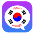 Icon of program: Basic Korean Speaking