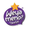 Weyameno