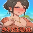 プログラムのアイコン：VillageRhapsody
