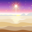Icon of program: Bible: Verse of the Day