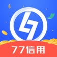 Icon of program: 77信用