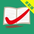 Biểu tượng của chương trình: 万行教师-全国教师职位任你选