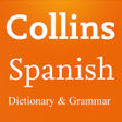 أيقونة البرنامج: Collins Spanish Dictionar…