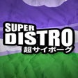 Icoon van programma: Super Distro