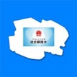 Ikona programu: 青海人社通