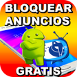 プログラムのアイコン：Bloquear Anuncios Publici…