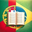 Ikona programu: Portuguese Reading Audio …