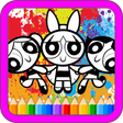 プログラムのアイコン：Power-Puf Girls Coloring …