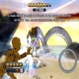 Иконка программы: Bionicle Heroes