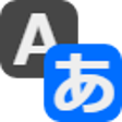Icon of program: Text Link Google Transla…