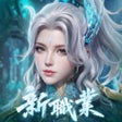 프로그램 아이콘: 完美世界M