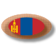 Icon of program: Mongolian apps and games