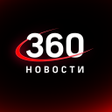 程序图标：Новости 360