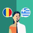 プログラムのアイコン：Romanian-Greek Translator