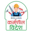 程序图标：Bidesh-Rolling Karmashil