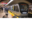 Icon of program: Montreal Metro Test