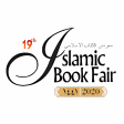 IBF - Islamic Book Fair 2019