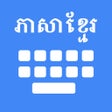 ไอคอนของโปรแกรม: Khmer Keyboard  Translato…
