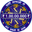 Icon of program: KBC Quiz Game