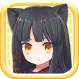 程序图标：猫耳さばいばー！