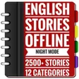 Иконка программы: English Stories - 5000 + …