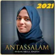 Ayishaa Abdull Basit Nasheeds