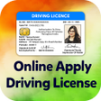 Ícone do programa: Driving Licence Apply Gui…