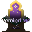 Иконка программы: Remind Me | ذكرني