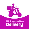 プログラムのアイコン：eStore Delivery App