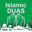 Islamic Cartoons  Muslim Duas