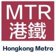 HK Metro Guide - MTR Mobile