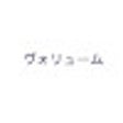 BandcampVolume icon