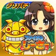 Ícone do programa: グリパチファイナルしーさー