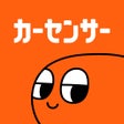 Icona del programma: 中古車アプリカーセンサー
