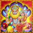 Icona del programma: Narasimha Songs Telugu