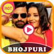 أيقونة البرنامج: Bhojpuri Video Status - N…