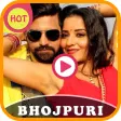Bhojpuri Video Status - New Vi