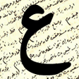 程序图标：Ottoman Education