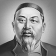 Иконка программы: Абайдың қара сөздері