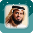 Ikona programu: Abu Bakr Al-Shatri - Full…