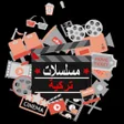أيقونة البرنامج: مسلسلات تركية مترجمة ومدب…